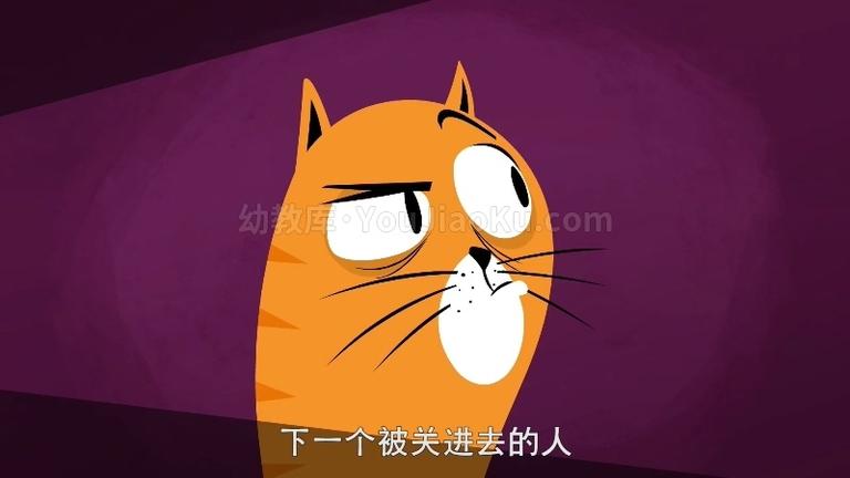 [图片5]-澳大利亚动画片《凯蒂不是猫 Kitty is Not a Cat》全52集 国语中字 1080P/MP4/5.05G 动画片凯蒂不是猫下载插图-幼教社 - 专业的幼儿早教资料下载基地