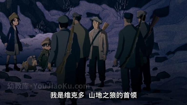 [图片2]-意大利动画片《轰轰回家历险记 Boo Boom! The Long Way Home》全26集 国语中字 1080P/MP4/10.9G 动画片轰轰回家历险记下载插图-幼教社 - 专业的幼儿早教资料下载基地