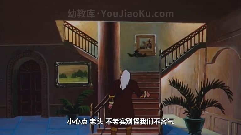 [图片3]-儿童动画片《黑海盗》全26集 英语中字 1080P/MP4/7.82G 动画片黑海盗下载插图-幼教社 - 专业的幼儿早教资料下载基地