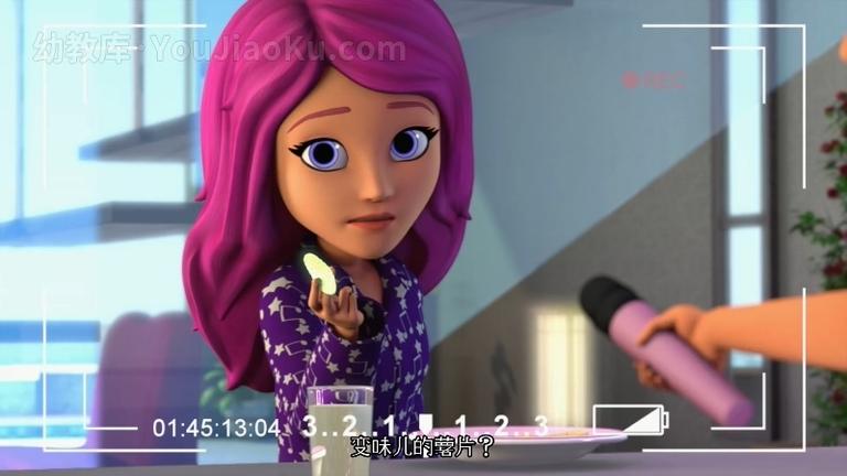 [图片4]-美国动画片《乐高好朋友 LEGO Friends》全20集 国语中字 1080P/MP4/4.93G 动画片乐高好朋友下载插图-幼教社 - 专业的幼儿早教资料下载基地