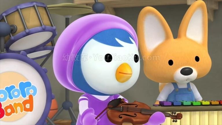 [图片3]-韩国动画片《小企鹅啵乐乐 Pororo The little penguin Pororo》第五季全13集 国语版 1080P/MP4/1.9G 动画片小企鹅波鲁鲁下载插图-幼教社 - 专业的幼儿早教资料下载基地