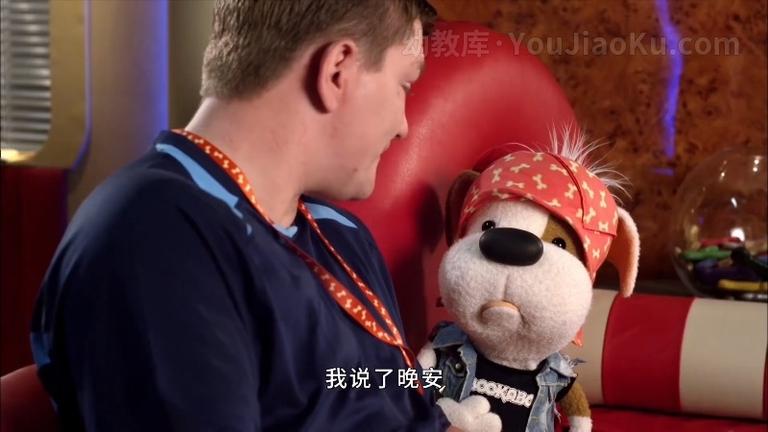 [图片5]-英国绘本动画片《摇滚狗狗布卡布 Bookaboo》全4季共76集 国语中字 1080P/MP4/13.1G 儿童有声绘本动画片下载插图-幼教社 - 专业的幼儿早教资料下载基地