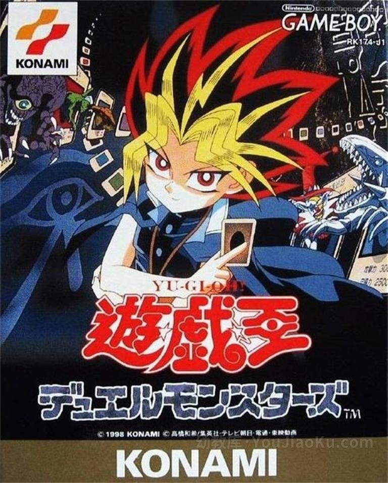 [图片1]-日本动画片《游戏王 Duel Monsters》全224集 国语中字 高清/MP4/17.8G 动画片游戏王下载插图-幼教社 - 专业的幼儿早教资料下载基地