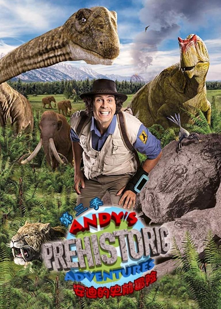 [图片1]-BBC科普动画片《安迪的恐龙冒险 Andy’s Dinosaur Adventure》全20集 国语中字 1080P/MP4/2.51G 儿童科普动画片下载插图-幼教社 - 专业的幼儿早教资料下载基地