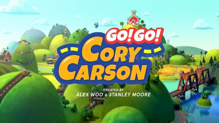 [图片1]-英文动画片《5qas Go! Go! Cory Carson》第一季全7集 英语英字 1080P/MKV/2.17G 动画片小小车向前冲全集下载插图-幼教社 - 专业的幼儿早教资料下载基地