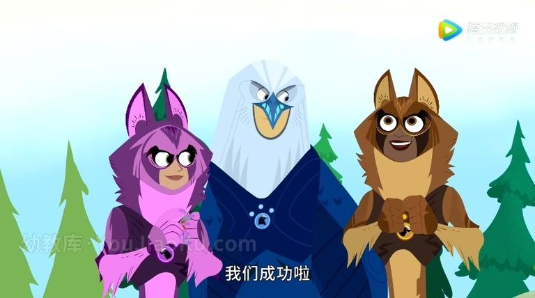 [图片2]-中文动画片《动物兄弟 Wild Kratts》第五季全20集 国语中字 1080P/MP4/4.24G 动画片动物兄弟全集下载插图-幼教社 - 专业的幼儿早教资料下载基地