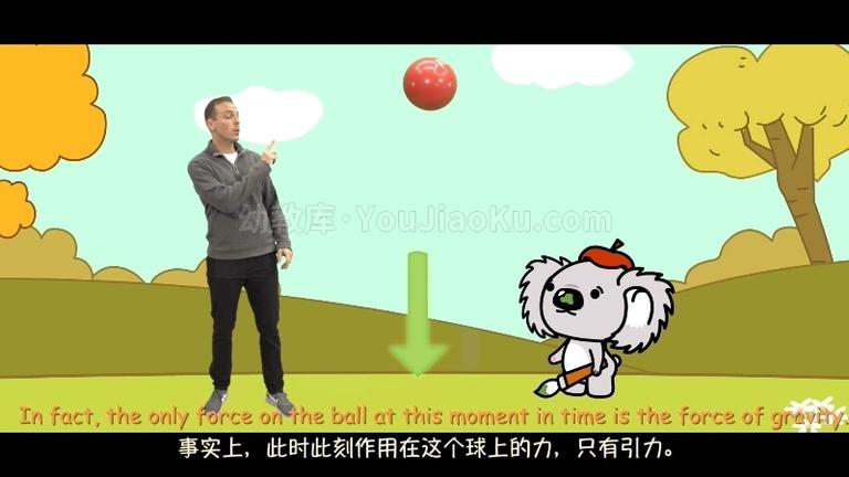 [图片3]-科普动画片《宝宝的物理学 Physics for Babies》第一季全51集 英语中英双字 1080P/MP4/5.49G 动画片宝宝的物理学全集下载插图-幼教社 - 专业的幼儿早教资料下载基地