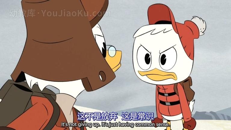 [图片5]-迪士尼动画片《新唐老鸭俱乐部 DuckTales》第一季全24集 英语中英双字 720P/MP4/7.16M 动画片新唐老鸭俱乐部全集下载插图-幼教社 - 专业的幼儿早教资料下载基地