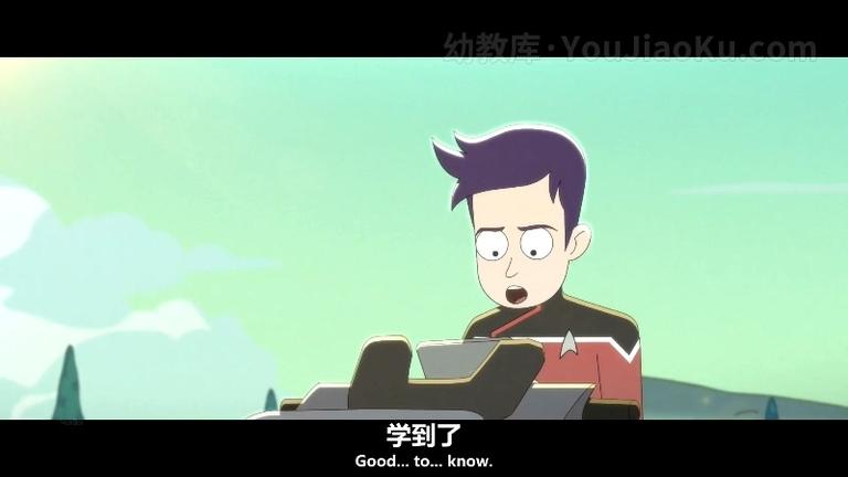 [图片2]-美国动画片《星际迷航：下层舰员 Star Trek: Lower Decks》第一季全10集 英语中英双字 1080P/MP4/5.06G 动画片星际迷航：下层舰员全集下载插图-幼教社 - 专业的幼儿早教资料下载基地