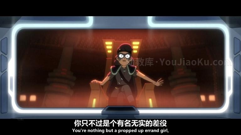 [图片5]-美国动画片《星际迷航：下层舰员 Star Trek: Lower Decks》第一季全10集 英语中英双字 1080P/MP4/5.06G 动画片星际迷航：下层舰员全集下载插图-幼教社 - 专业的幼儿早教资料下载基地