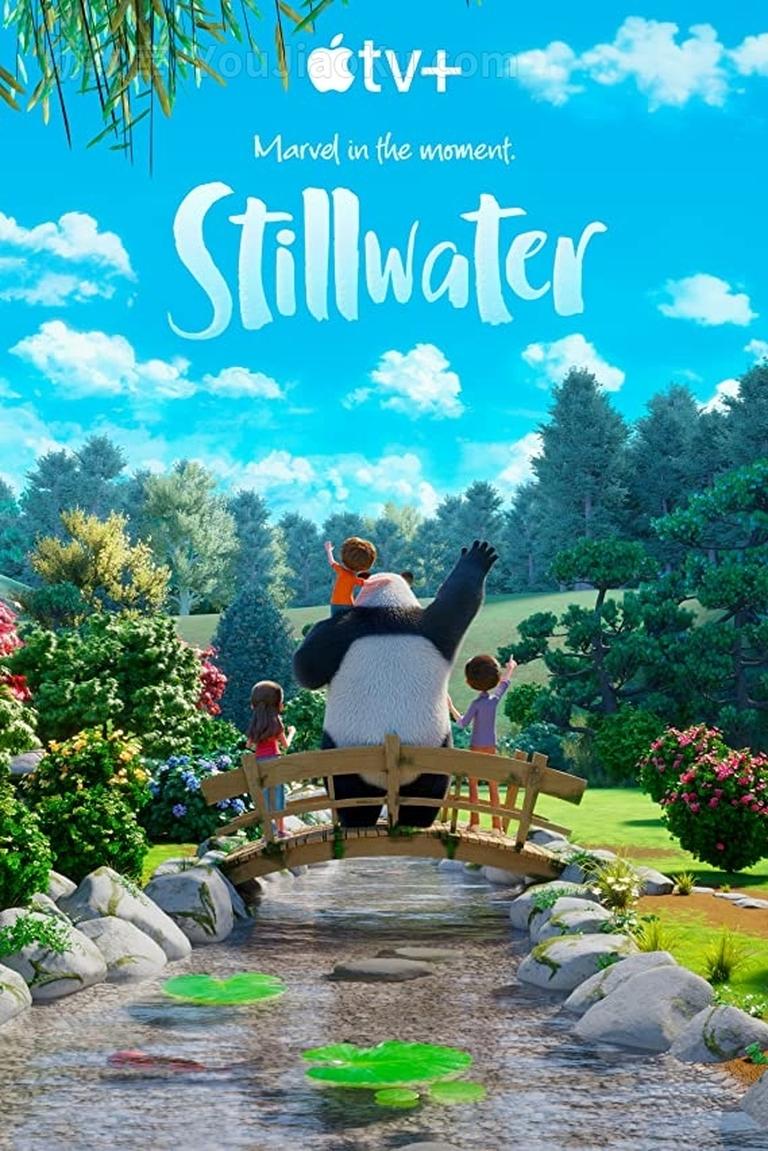 [图片1]-英文动画片《熊猫静水 Stillwater》第一季全6集 英语英字 720P/MKV/1.13G 动画片熊猫静水全集下载插图-幼教社 - 专业的幼儿早教资料下载基地