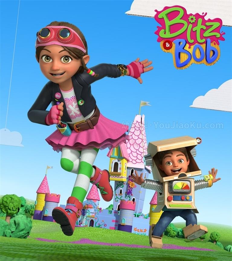 [图片1]-BBC动画片《Bitz and Bob》第一季全22集 英语英字 720P/MP4/8.12G 动画片Bitz and Bob全集下载插图-幼教社 - 专业的幼儿早教资料下载基地