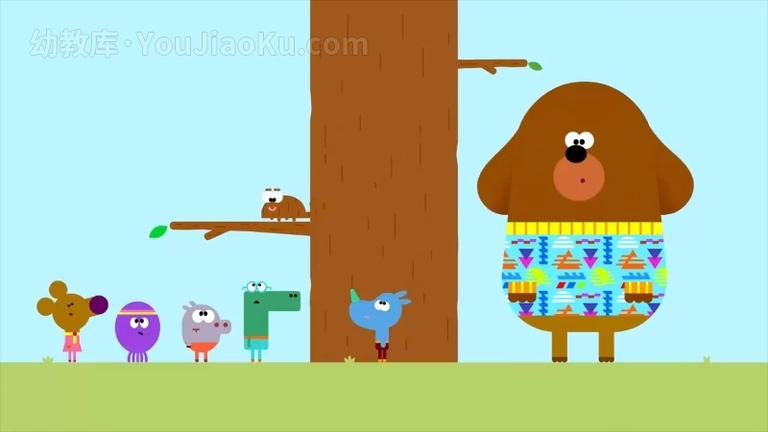 [图片2]-益智动画片《嗨!道奇 Hey Duggee》第三季全31集 国语中字 720P/MP4/526M 动画片嗨!道奇全集下载插图-幼教社 - 专业的幼儿早教资料下载基地