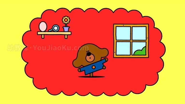 [图片3]-益智动画片《嗨!道奇 Hey Duggee》第三季全31集 国语中字 720P/MP4/526M 动画片嗨!道奇全集下载插图-幼教社 - 专业的幼儿早教资料下载基地