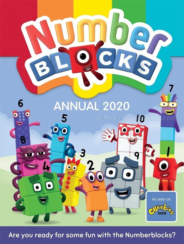 [图片1]-英文动画片《数字积木  Numberblocks》第一季15集 英语英字 720P/MP4/2.15G 动画片数字积木全集下载插图-幼教社 - 专业的幼儿早教资料下载基地