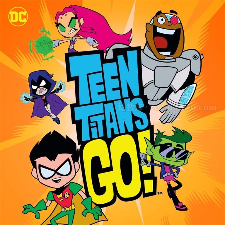 [图片1]-英文动画片《少年泰坦出击 Teen Titans Go!》第一季全26集 英语英字 1080P/MP4/5.17G 动画片少年泰坦出击全集下载插图-幼教社 - 专业的幼儿早教资料下载基地