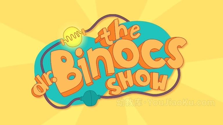 [图片1]-科普动画片《百诺博士 the dr.Binocs show》全64集 英语英字 1080P/MP4/3.60G 动画片百诺博士全集下载插图-幼教社 - 专业的幼儿早教资料下载基地