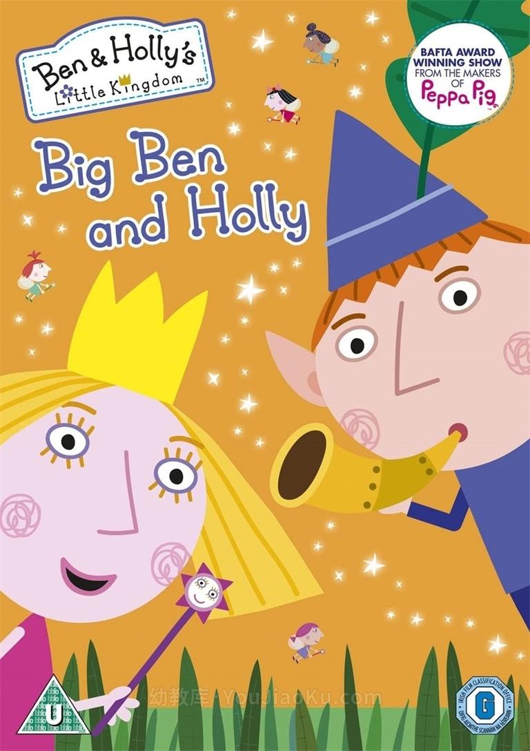 [图片1]-益智动画片《班班和莉莉的小王国 Ben and Holly’s Little Kingdom》第一季全52集 国语版 1080P/MP4/4.79G 动画片班班和莉莉的小王国全集下载插图-幼教社 - 专业的幼儿早教资料下载基地