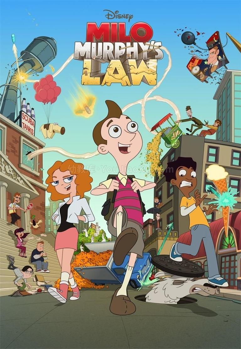 [图片1]-迪士尼动画片《迈罗·墨菲定律 Milo Murphy’s Law》第一季全20集 英语中英双字 高清/MP4/7.80G 动画片迈罗·墨菲定律全集下载插图-幼教社 - 专业的幼儿早教资料下载基地