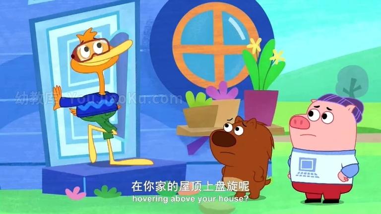 [图片5]-英文动画片《豆小鸭 P.King Duckling》全52集 英语中英双字 720P/MP4/4.63G 动画片豆小鸭全集下载插图-幼教社 - 专业的幼儿早教资料下载基地