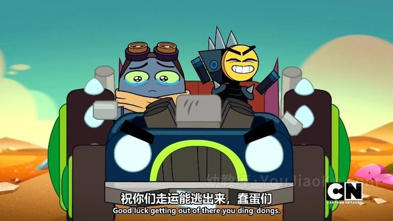 [图片3]-英文动画片《独角猫 Unikitty!》第二季全39集 英语中英双字 1080P/MP4/5.62G 动画片独角猫全集下载插图-幼教社 - 专业的幼儿早教资料下载基地