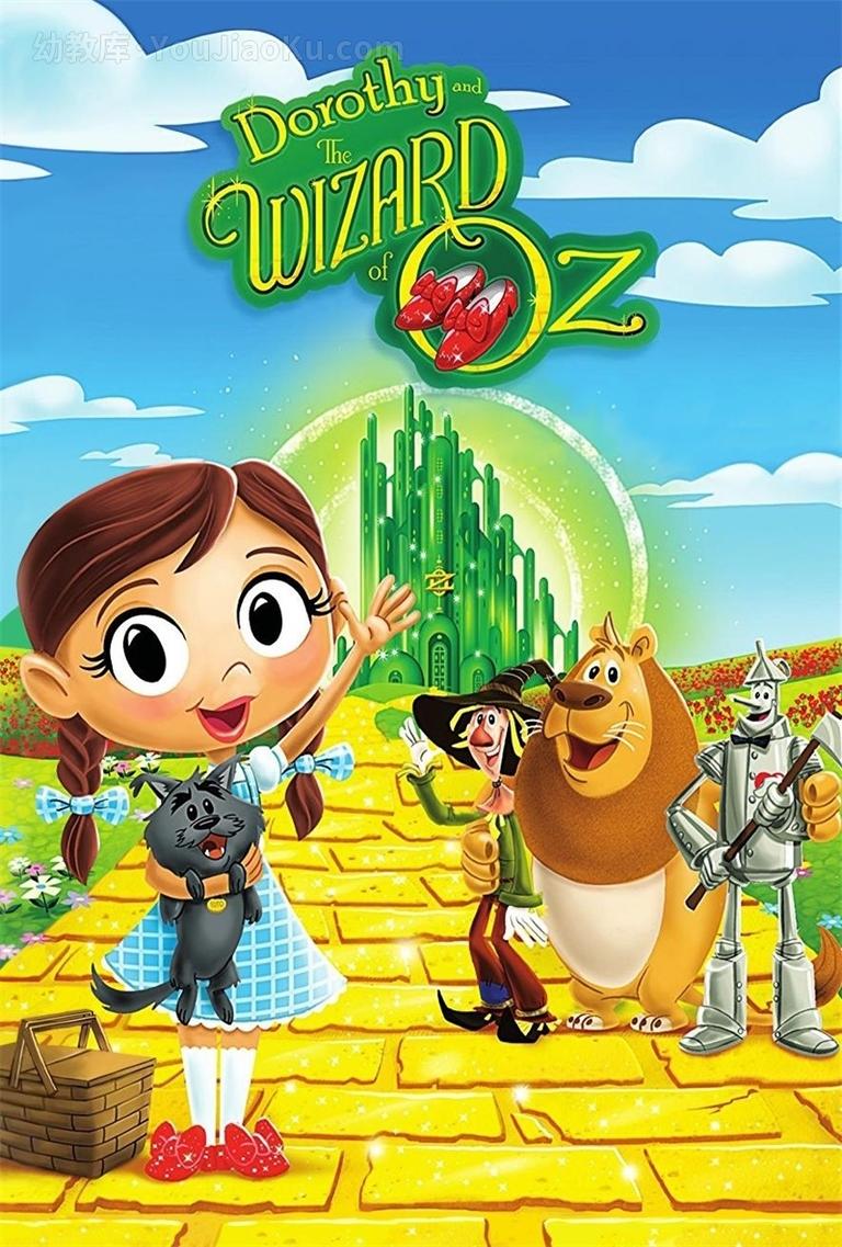 英文动画片《多萝茜和大法师 Dorothy and the Wizard of Oz》第一季全40集 英语英字 1080P/MKV/12.25G 动画片多萝茜和大法师全集下载