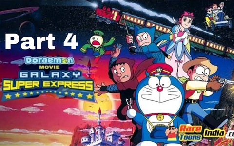 日本动画电影《哆啦A梦剧场版：大雄与银河超特急 Doraemon Movie：Nobita And The Galaxy Superexpress》全1集 日语中字 高清/MKV/371M 动画片大雄与银河超特急全集下载