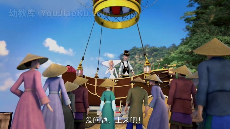 [图片5]-美国动画电影《天鹅公主：皇室婚礼  The Swan Princess: A Royal Wedding》全1集 英语中字 1080P/MP4/1.25G 动画片皇室婚礼全集下载插图-幼教社 - 专业的幼儿早教资料下载基地