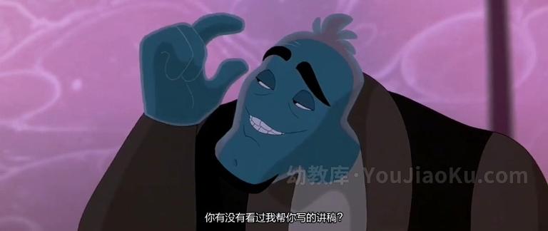 [图片3]-冒险动画电影《终极细胞战 Osmosis Jones》全1集 中英双语中字 高清/MKV/1.74G 动画片终极细胞战全集下载插图-幼教社 - 专业的幼儿早教资料下载基地