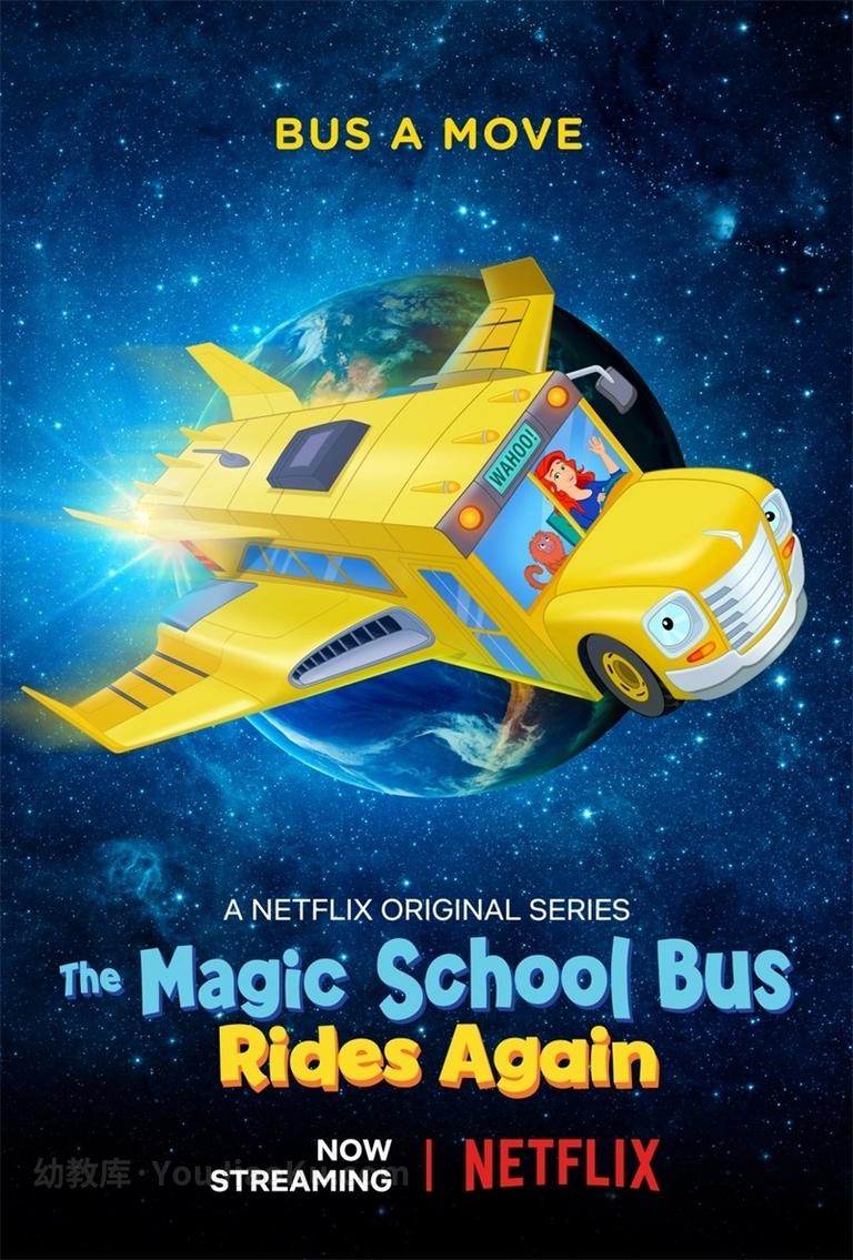 [图片1]-冒险动画电影《神奇校巴再度启程：太空旅程 The Magic School Bus Rides Again: Kids in Space》全1集 英语英字 1080P/MP4/1.77G 动画片太空旅程全集下载插图-幼教社 - 专业的幼儿早教资料下载基地