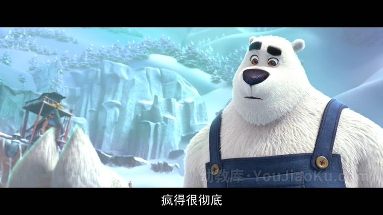 [图片4]-冒险动画电影《北极狗 Arctic Dogs》全1集 英语中字 1080P/MP4/1.1G 动画片北极狗全集下载插图-幼教社 - 专业的幼儿早教资料下载基地