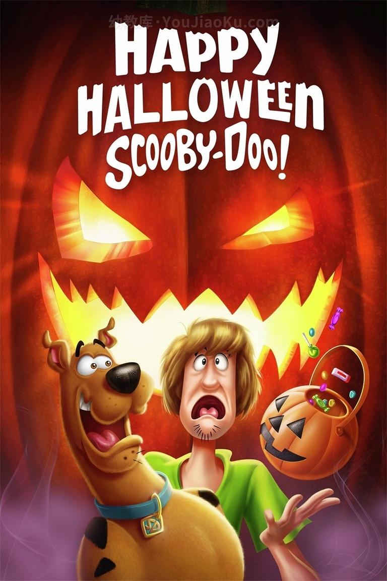 [图片1]-冒险动画电影《史酷比：快乐万圣节 Happy Halloween, Scooby-Doo!》全1集 英语中字 1080P/MP4/1.58G 动画片史酷比：快乐万圣节全集下载插图-幼教社 - 专业的幼儿早教资料下载基地