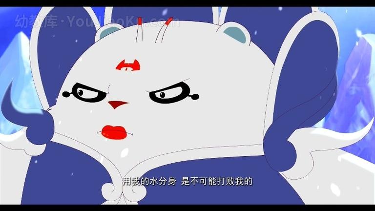 [图片5]-冒险动画电影《太空熊猫历险记 Space Panda》全1集 国语中字 1080P/MP4/981M 动画片太空熊猫历险记全集下载插图-幼教社 - 专业的幼儿早教资料下载基地