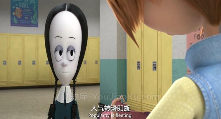 [图片4]-搞笑动画电影《亚当斯一家 The Addams Family》全1集 英语中字 720P/MP4/1.81G 动画片亚当斯一家全集下载插图-幼教社 - 专业的幼儿早教资料下载基地