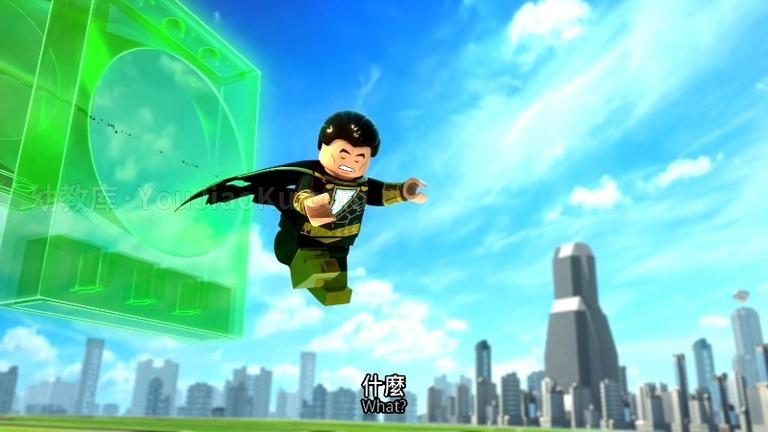 [图片3]-美国动画电影《乐高DC沙赞：魔法与怪物 LEGO DC Shazam!: Magic and Monsters》全1集 中英双语中英双字 1080P/MP4/2.01G 动画片魔法与怪物全集下载插图-幼教社 - 专业的幼儿早教资料下载基地