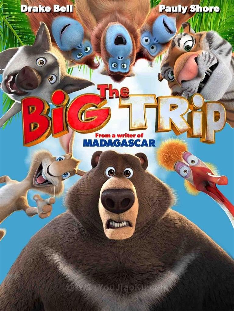 [图片1]-冒险动画电影《大旅行  Big Trip》全1集 英语中字 1080P/MP4/2.31G 动画片大旅行 全集下载插图-幼教社 - 专业的幼儿早教资料下载基地