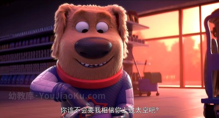 [图片1]-搞笑动画电影《太空狗与涡轮猫  StarDog and TurboCat》全1集 英语中字 1080P/MP4/1.77G 动画片太空狗与涡轮猫 全集下载插图-幼教社 - 专业的幼儿早教资料下载基地