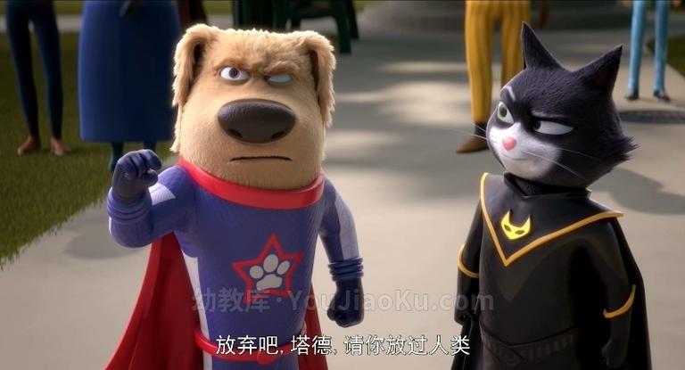 [图片3]-搞笑动画电影《太空狗与涡轮猫  StarDog and TurboCat》全1集 英语中字 1080P/MP4/1.77G 动画片太空狗与涡轮猫 全集下载插图-幼教社 - 专业的幼儿早教资料下载基地