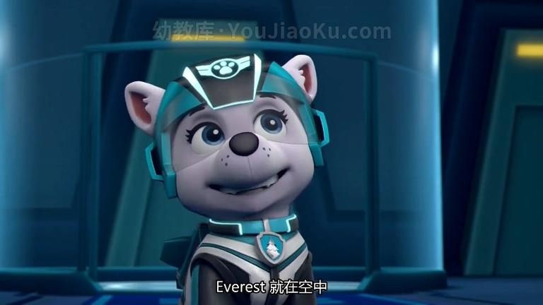 [图片2]-搞笑动画电影《汪汪队立大功：喷气机救援 Paw Patrol: Jet To The Rescue》全1集 英语中字 1080P/MP4/422M 动画片汪汪队立大功：喷气机救援全集下载插图-幼教社 - 专业的幼儿早教资料下载基地