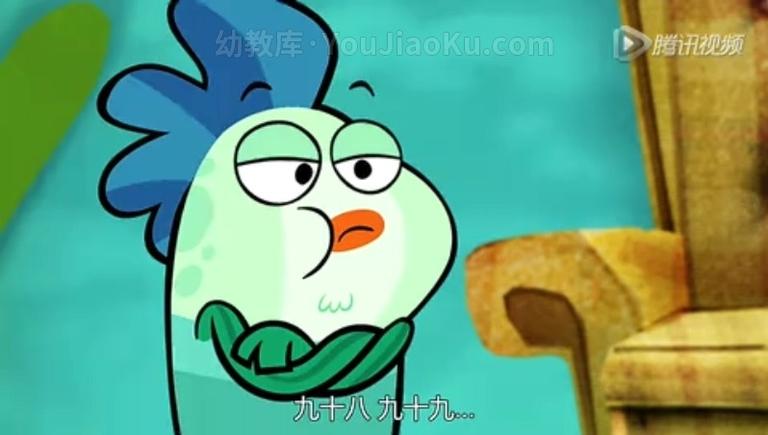 [图片2]-搞笑动画片《鱼乐圈 Fish Hooks》全22集 英语中字 高清/MP4/1.52G 动画片鱼乐圈全集下载插图-幼教社 - 专业的幼儿早教资料下载基地