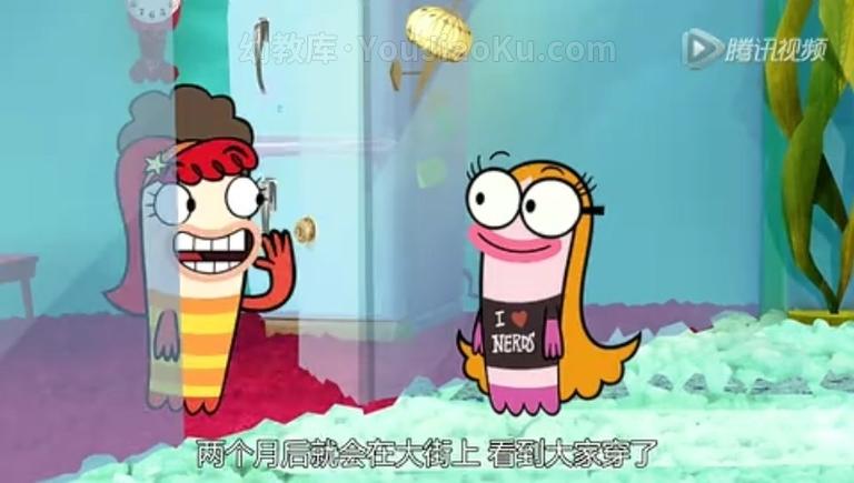 [图片4]-搞笑动画片《鱼乐圈 Fish Hooks》全22集 英语中字 高清/MP4/1.52G 动画片鱼乐圈全集下载插图-幼教社 - 专业的幼儿早教资料下载基地