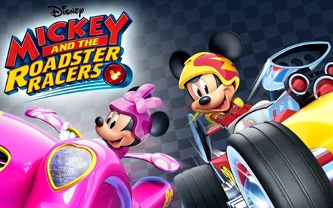 迪士尼动画片《米奇妙妙车队/米奇与赛车手 Mickey and the Roadster Racers》第二季全25集 英语版 720P/MP4/10G 动画片米奇妙妙车队全集下载