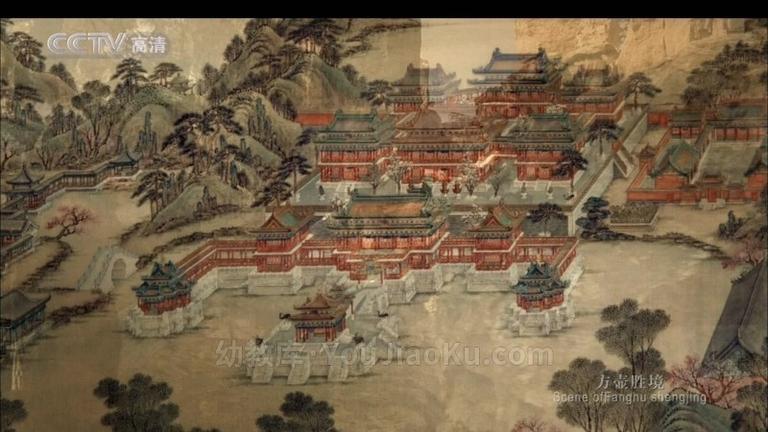 [图片4]-央视纪录片《圆明园 The Old Summer Palace》全3集 国语中字 720P/MKV/4.09G 动画片圆明园全集下载插图-幼教社 - 专业的幼儿早教资料下载基地