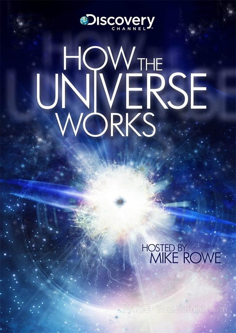 [图片1]-科普记录片《了解宇宙如何运行 How the Universe Works》第三季全9集 英语中英双字 720P/MP4/10.40G 动画片了解宇宙如何运行全集下载插图-幼教社 - 专业的幼儿早教资料下载基地